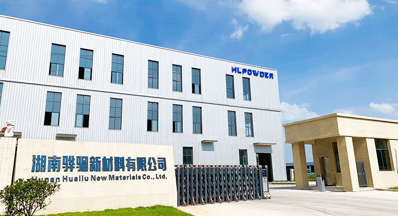 HLPOWDER מחויבת למחקר ופיתוח של חומרי אבקה מסגסוגת וטכנולוגיית האטומיזציה של גז.